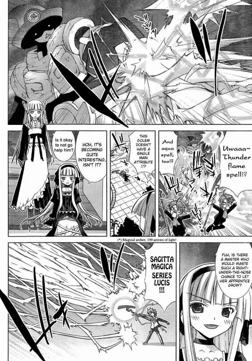 Negima!? Neo Chapter 14 14